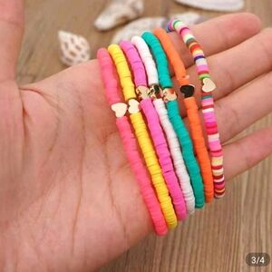 🆕️💖🌈 RAINBOW STRETCH BRACELET / ANKLET - 7 PIECE SET🌈💖